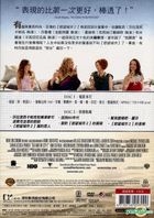Sex and the City 2 (DVD) (2-Disc Special Edition) (Taiwan Version)