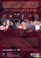 华丽转身 (DVD) (1-22集) (完) (国/粤语配音) (中英文字幕) (TVB剧集) (美国版) 