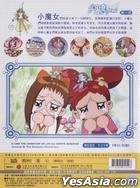 YESASIA: おジャ魔女どれみ DVD - Horng En Culture Co., Ltd