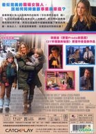 I Don't Know How She Does It (2011) (DVD) (Taiwan Version)