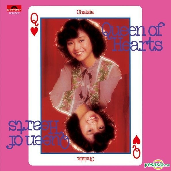 YESASIA: Original 3 Album Collection - Chelsia Chan CD - Chelsia