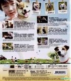 狗狗物語 (2011) (Blu-ray) (中英文字幕) (香港版) 
