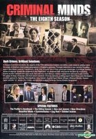 Criminal Minds (DVD) (Season 8) (US Version)