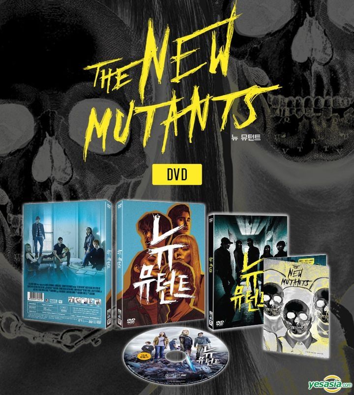 The New Mutants - On DVD