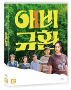 More Than Family (DVD) (Korea Version)