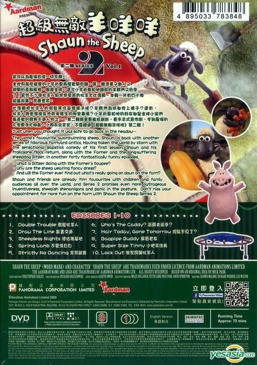 YESASIA: Shaun The Sheep Series 2 (DVD) (Vol. 1) (Hong Kong 