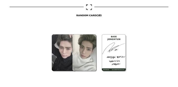 JONGHYUN BASE ミニアルバム 新品 SHINee ジョンヒョン JONGHYUN BASE ミニアルバム Amazon.com