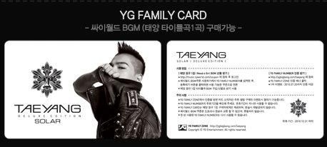 YESASIA: Tae Yang Vol. 1 - Solar (First Press Limited Edition 