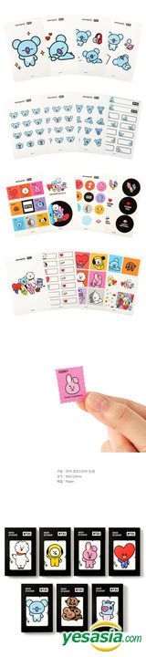 Yesasia Image Gallery Bt21 Deco Sticker Koya