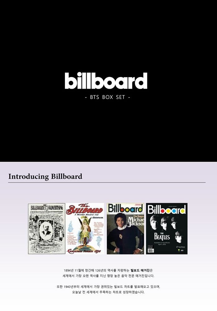 YESASIA : BTS - Billboard Limited Edition Boxset 男明星,Celebrity