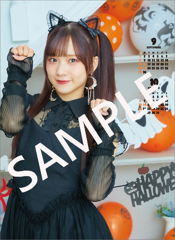 YESASIA Inaba Manaka 2024 Calendar (Japan Version) FEMALE STARS