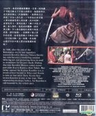 Rurouni Kenshin (2012) (Blu-ray) (English Subtitled) (Hong Kong Version)