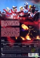 Ultra Fight Victory (2015) (DVD) (Hong Kong Version)