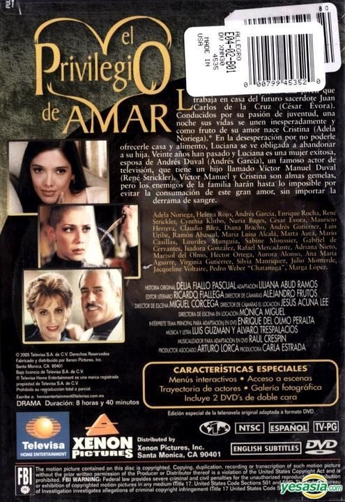 YESASIA: El Privilegio De Amar (1998) (DVD) (End) (US Version) DVD