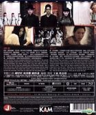 Hong Kong Ghost Stories (2011) (Blu-ray) (Hong Kong Version)
