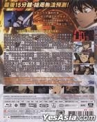 Detective Conan The Movie - Quarter of Silence (Blu-ray) (Taiwan Version)