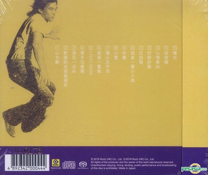 未開封品 リッチー・レン THE YEARS OF RICHIE 2枚組 未開封品 リッチー・レン THE YEARS OF RICHIE 2枚組 Amazon.co