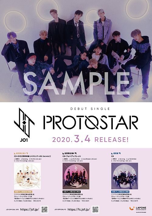 （訳ありセール 格安） YESASIA: PROTOSTAR (3 TYPES Set + POSTER) (Japan Version K-POP・アジア