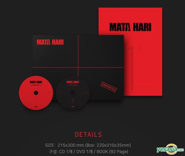 韓国 ミュージカル マタハリ MATA HARI 韓国ミュージカル マタハリ MATA HARI CD DVD フォトブック