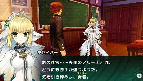 YESASIA: Fate/Extra CCC (Normal Edition) (Japan Version) - Marvelous ...