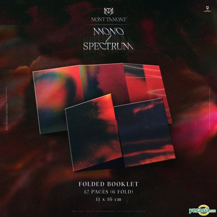 YESASIA: Nont Tanont - Mono/Spectrum Boxset (Thailand Version
