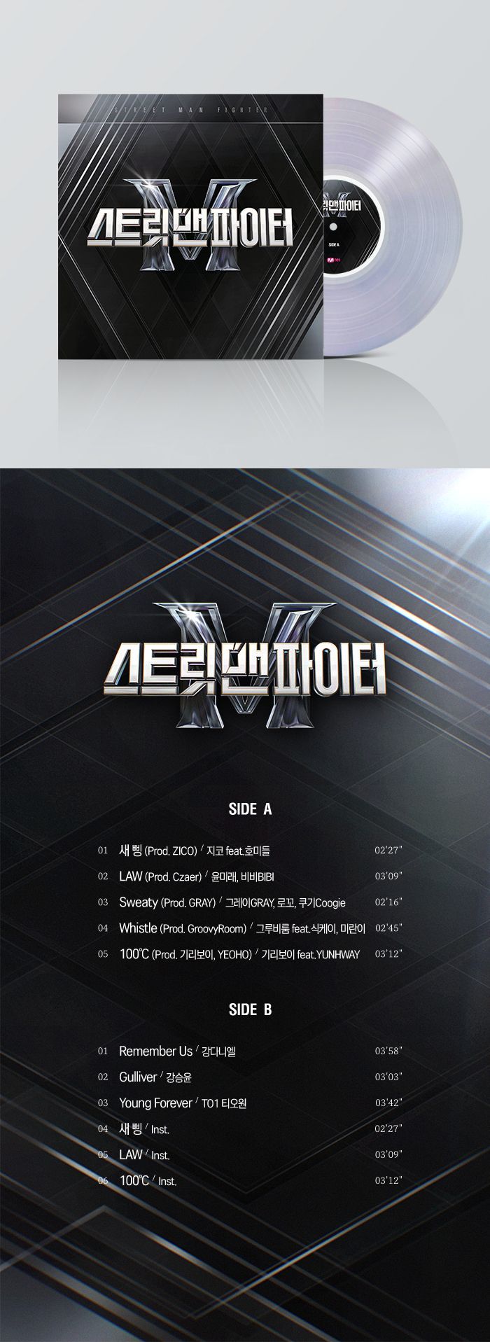 Webudding | 위버딩 (@webudding_kr) • Instagram photos and videos, image size:700x1917