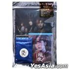 It Remains (2023) (Blu-ray + Random Poster) (Exclusive Gift Pack) (Hong Kong Version)