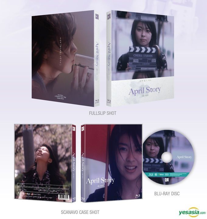 Yesasia April Story Blu Ray Scanavo Normal Edition English Subtitled Korea Version Blu Ray 松たか子 藤井香織 日本映画 無料配送 北米サイト