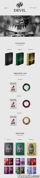 ONEUS Vol. 1 - DEVIL (Yellow Version)