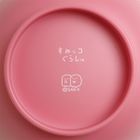 San-X Sumikko Gurashi Plastic Bowl (Pink)