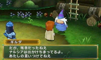 Yesasia 图片廊 Popolocrois 牧场物语 3ds 日本版 北美网站