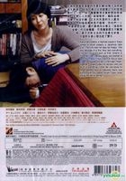 Dreams For Sale (2012) (DVD) (English Subtitled) (Hong Kong Version)