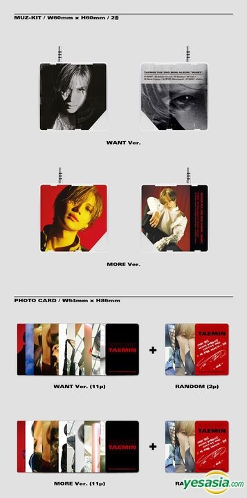 YESASIA: Image Gallery - SHINee: Tae Min Mini Album Vol. 2 - WANT