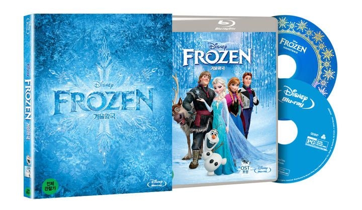 YESASIA: Frozen (Blu-ray + OST) (Limited Edition) (Korea Version) Blu ...