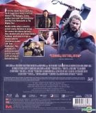 Thor: The Dark World (2013) (Blu-ray) (3D) (Hong Kong Version)