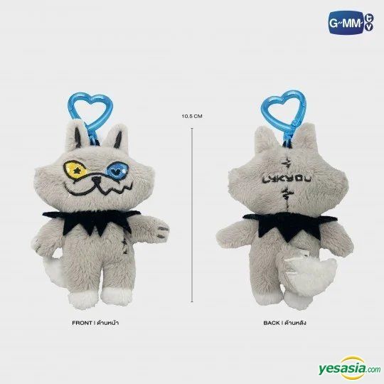 YESASIA: LYKN : LYKYOU - TINY FRIENDS DOLL KEYCHAIN Celebrity