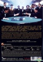 賭俠 (1990) (DVD) (修復版) (香港版) 