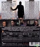 Margin Call (2011) (Blu-ray) (Hong Kong Version)