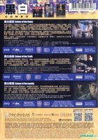 Colour Trilogy 3 DVD Boxset (Hong Kong Version)