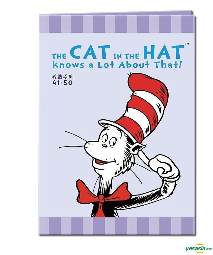 YESASIA: The Cat In The Hat (DVD) (Ep.41-50) (Taiwan Version) DVD ...