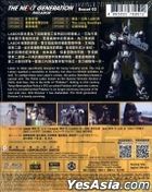 The Next Generation 机动警察 TV (Blu-ray) (Box 2: 7-12话) (完) (香港版) 