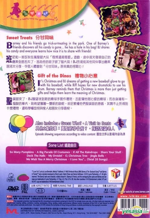 YESASIA Image Gallery Barney Fun With Festival DVD Hong