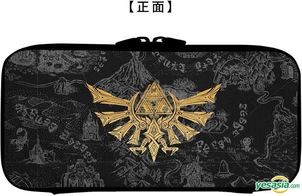 YESASIA: The Legend of Zelda Breath of the Wild (Guide Book Set) (Japan  Version) - Nintendo, Nintendo - Nintendo Switch Games - Free Shipping -  North America Site