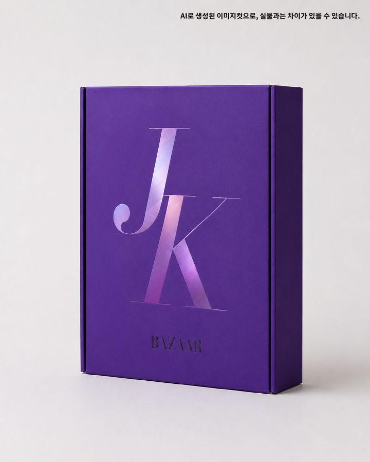 YESASIA: Harper's Bazaar Korea (June 2026) (Jung Kook (BTS) Cover