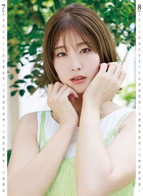 YESASIA Inamura Ami 2024 Calendar (Japan Version) FEMALE STARS