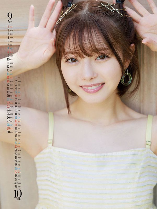 YESASIA Ichikawa Miori 2024 Calendar (Japan Version) PHOTO/POSTER