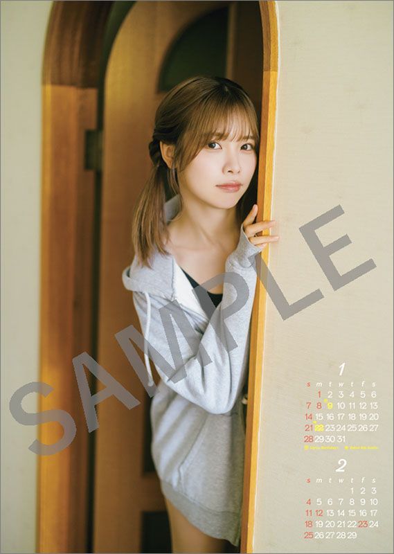 YESASIA Liyuu 2024 Calendar (Japan Version) CALENDAR,FEMALE STARS