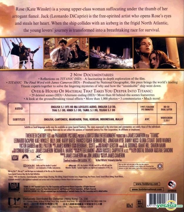 Titanic [Includes Digital Copy] [Blu-ray] by James Cameron, James Cameron, Blu-ray