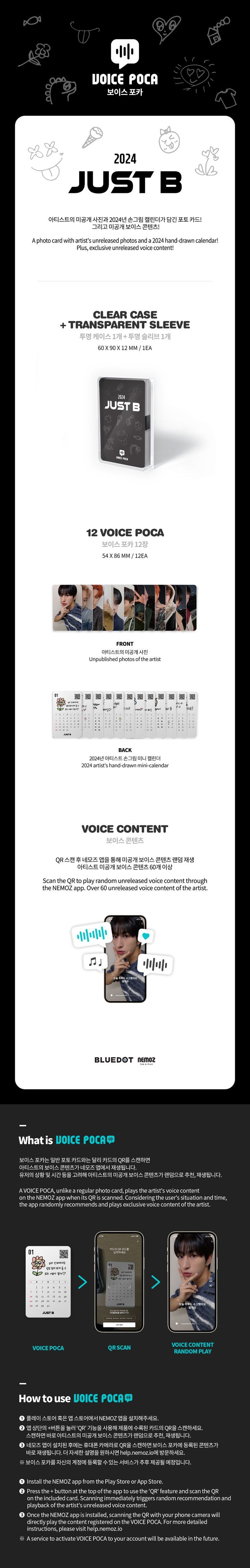 YESASIA: JUST B - JUST B Voice Poca (2024 Mini Calendar Version ...