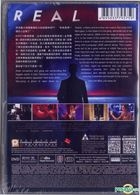 Real (2017) (DVD) (Hong Kong Version)